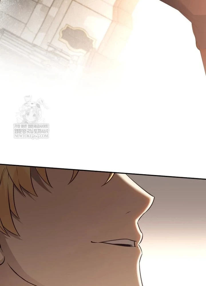 Con Trai Bá Tước Khốn Nạn Là Hoàng Đế Chapter 98 - 71