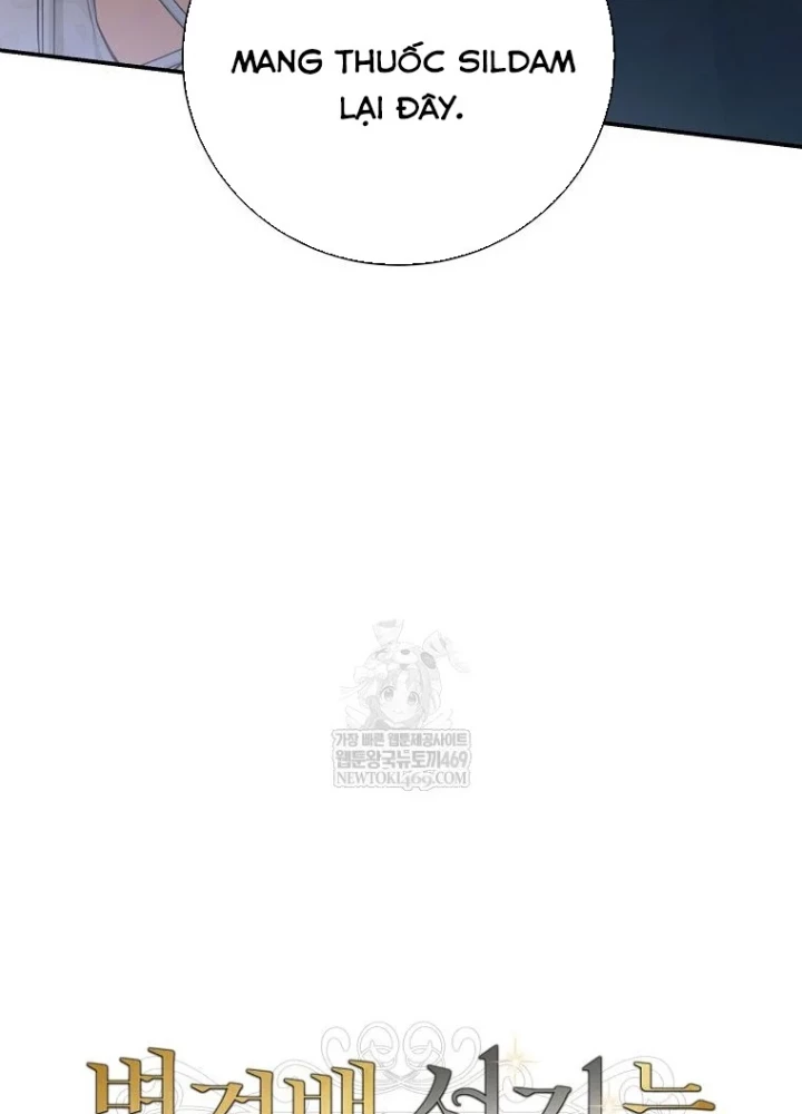 Con Trai Bá Tước Khốn Nạn Là Hoàng Đế Chapter 98 - 87