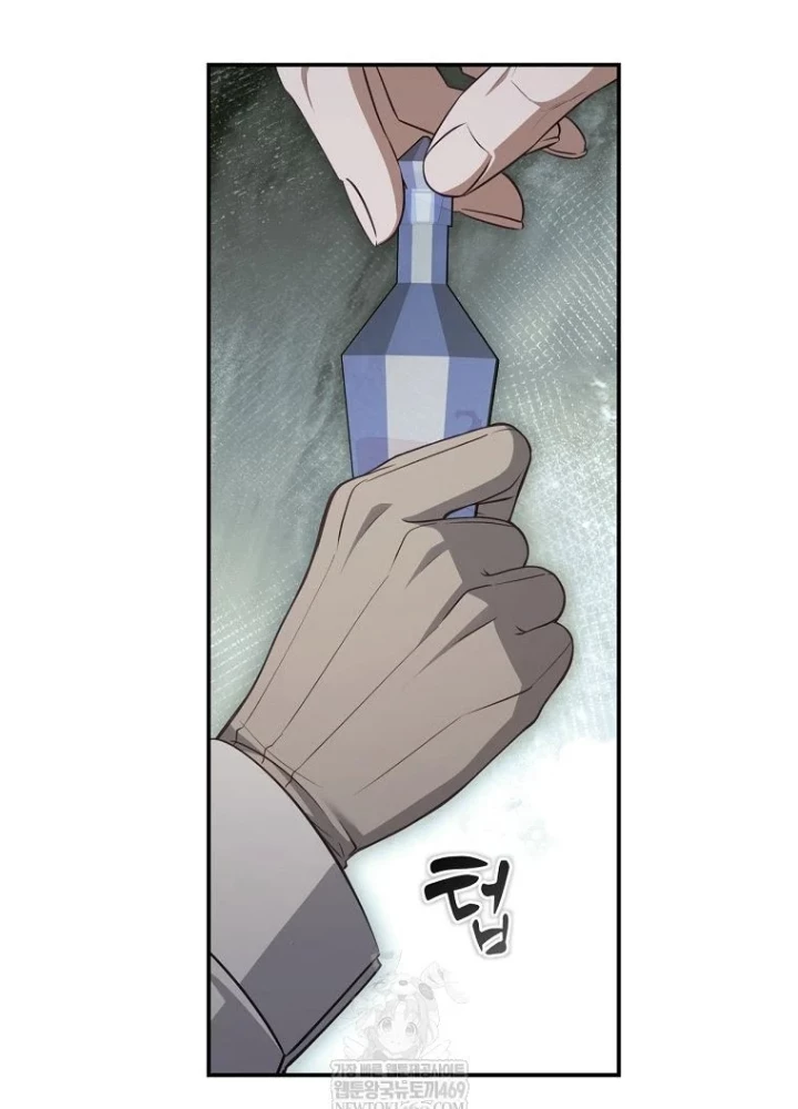 Con Trai Bá Tước Khốn Nạn Là Hoàng Đế Chapter 98 - 133