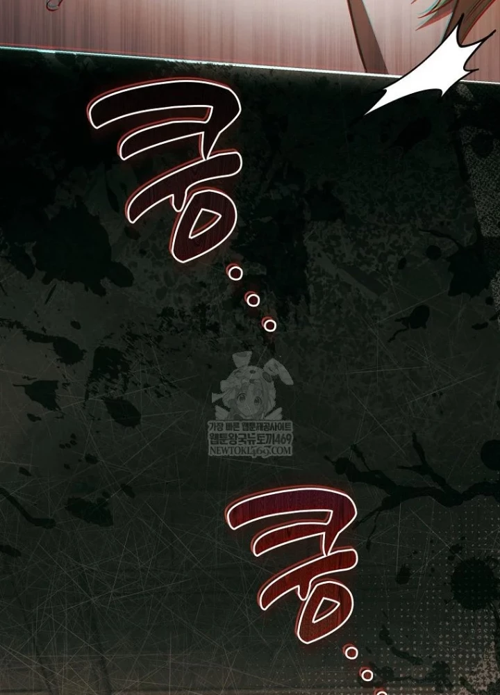 Con Trai Bá Tước Khốn Nạn Là Hoàng Đế Chapter 98 - 147