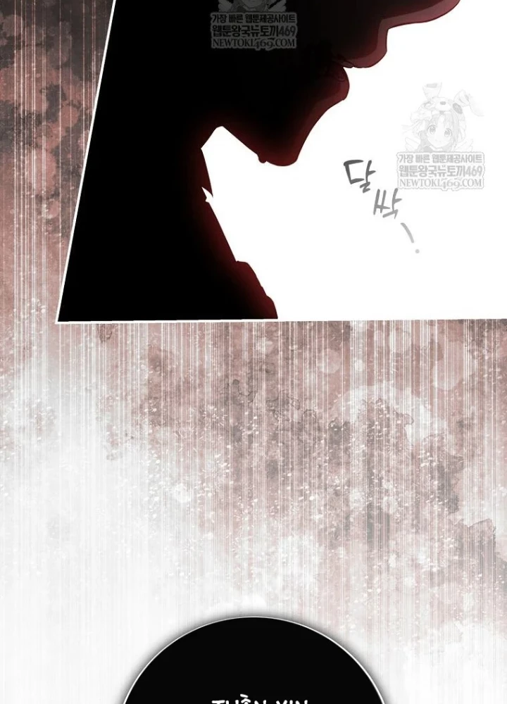 Con Trai Bá Tước Khốn Nạn Là Hoàng Đế Chapter 98 - 157