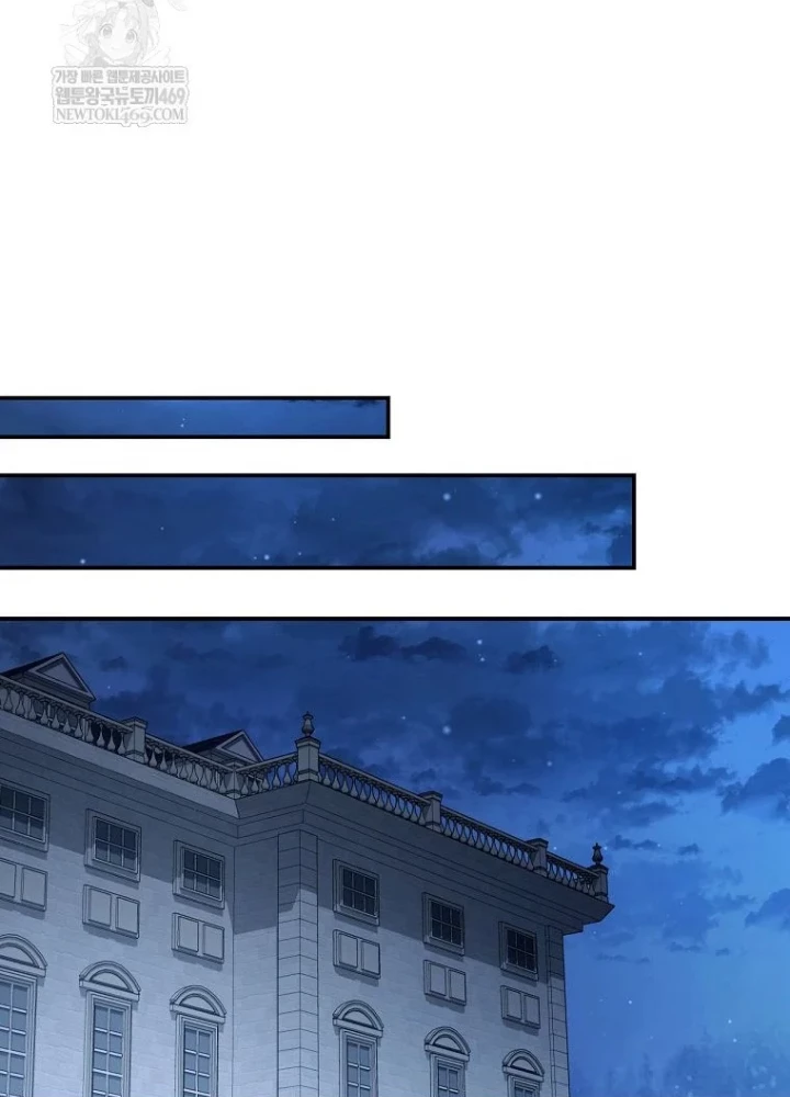 Con Trai Bá Tước Khốn Nạn Là Hoàng Đế Chapter 98 - 161