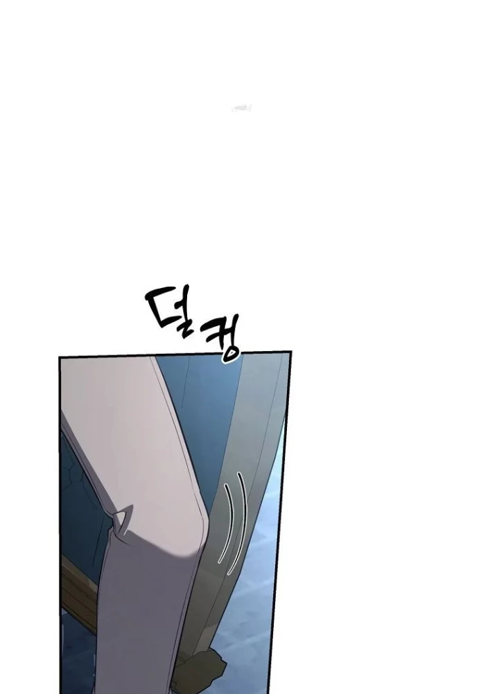 Con Trai Bá Tước Khốn Nạn Là Hoàng Đế Chapter 98 - 167