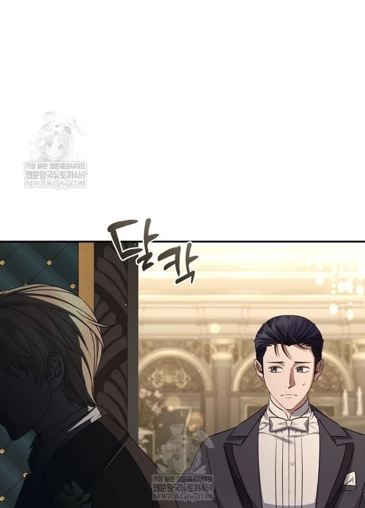 Con Trai Bá Tước Khốn Nạn Là Hoàng Đế Chapter 98 - 203