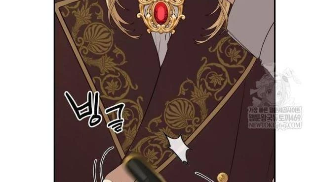 Con Trai Bá Tước Khốn Nạn Là Hoàng Đế Chapter 99 - 51