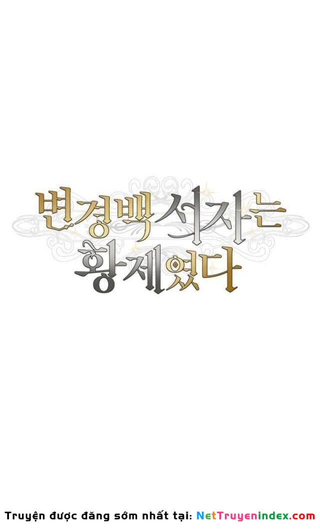 Con Trai Bá Tước Khốn Nạn Là Hoàng Đế Chapter 99 - 61