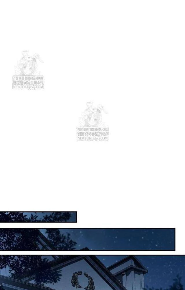 Con Trai Bá Tước Khốn Nạn Là Hoàng Đế Chapter 99 - 62