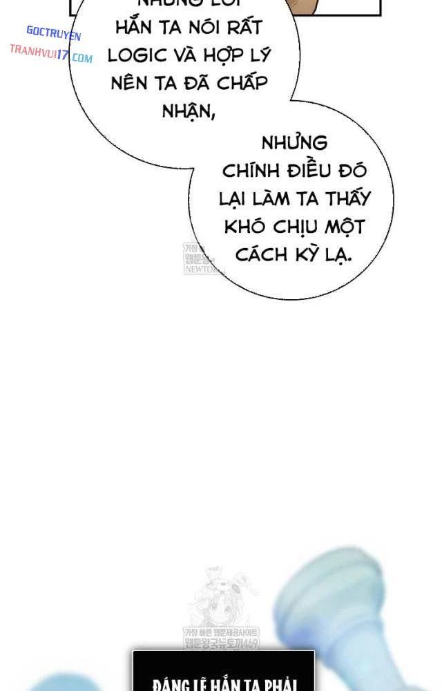 Con Trai Bá Tước Khốn Nạn Là Hoàng Đế Chapter 99 - 82