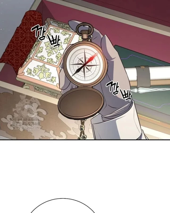 Con Trai Bá Tước Khốn Nạn Là Hoàng Đế Chapter 100 - 11