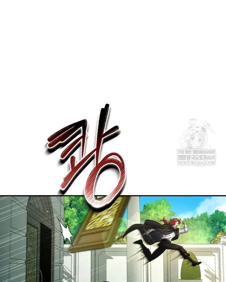 Con Trai Bá Tước Khốn Nạn Là Hoàng Đế Chapter 100 - 27