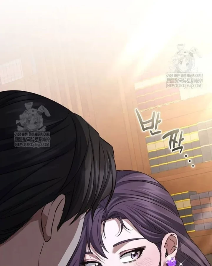 Con Trai Bá Tước Khốn Nạn Là Hoàng Đế Chapter 100 - 80