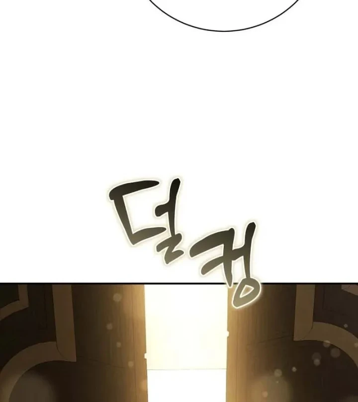 Con Trai Bá Tước Khốn Nạn Là Hoàng Đế Chapter 101 - 103