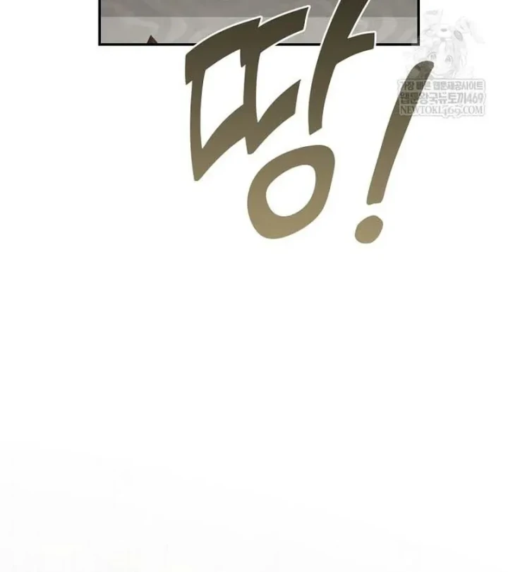 Con Trai Bá Tước Khốn Nạn Là Hoàng Đế Chapter 101 - 129