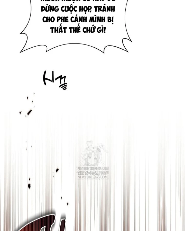 Con Trai Bá Tước Khốn Nạn Là Hoàng Đế Chapter 102 - 6