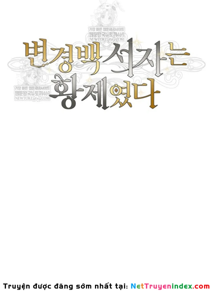 Con Trai Bá Tước Khốn Nạn Là Hoàng Đế Chapter 102 - 34