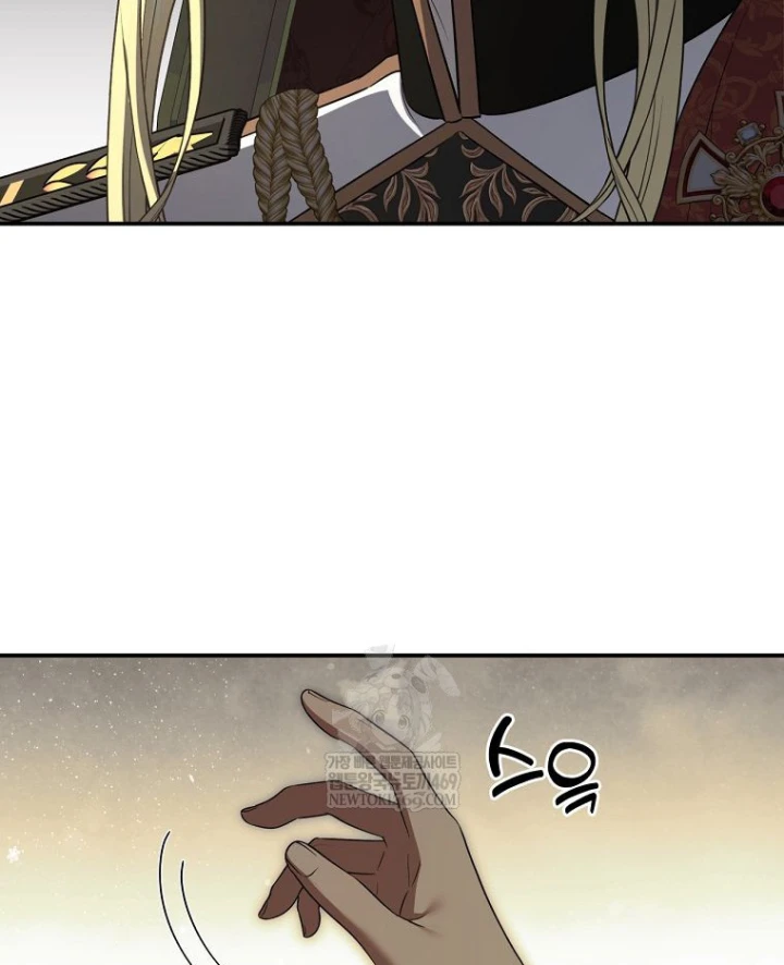 Con Trai Bá Tước Khốn Nạn Là Hoàng Đế Chapter 102 - 70