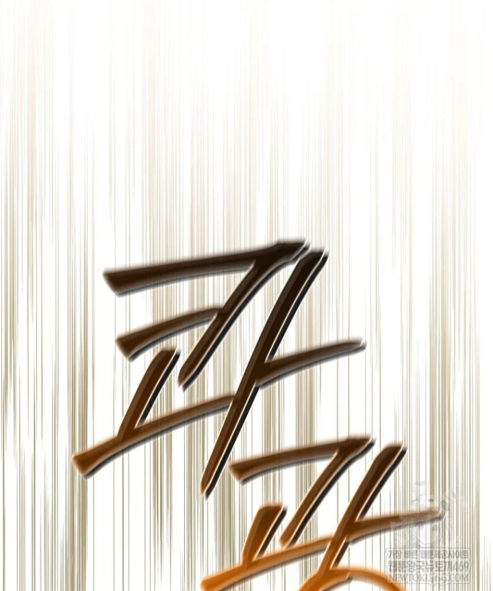 Con Trai Bá Tước Khốn Nạn Là Hoàng Đế Chapter 102 - 80