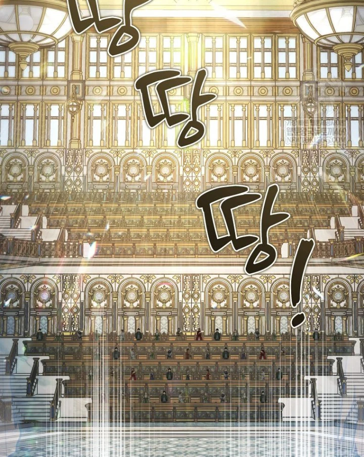 Con Trai Bá Tước Khốn Nạn Là Hoàng Đế Chapter 102 - 103