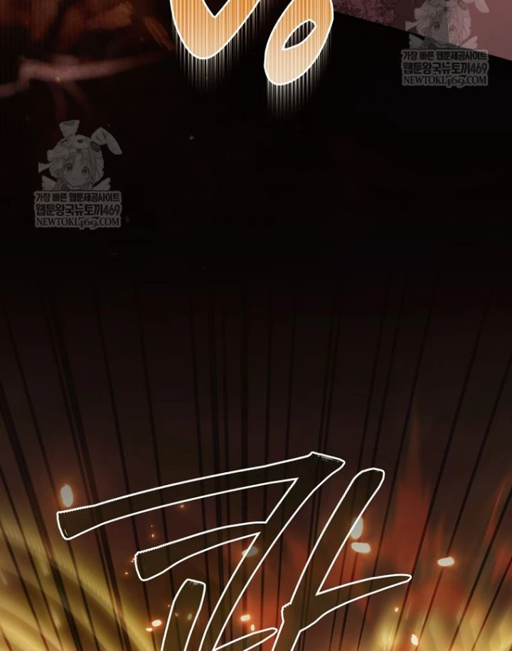 Con Trai Bá Tước Khốn Nạn Là Hoàng Đế Chapter 102 - 119