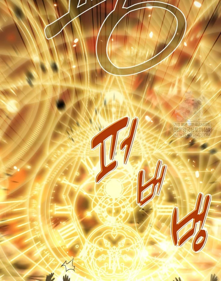 Con Trai Bá Tước Khốn Nạn Là Hoàng Đế Chapter 102 - 120