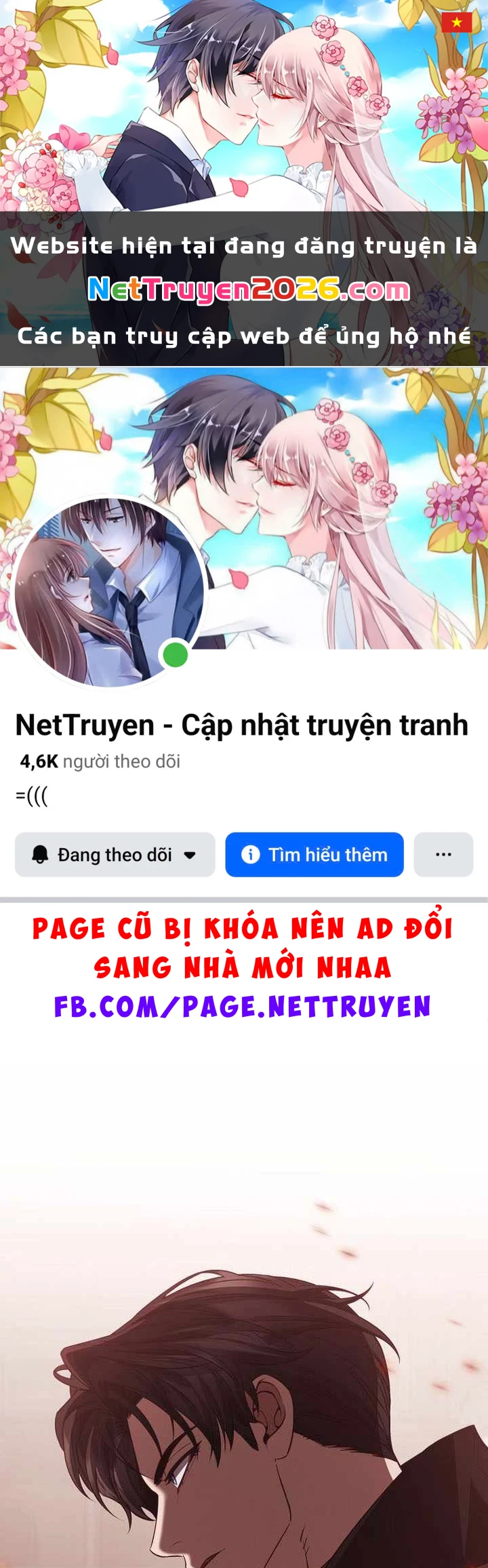 Con Trai Bá Tước Khốn Nạn Là Hoàng Đế Chapter 103 - 1