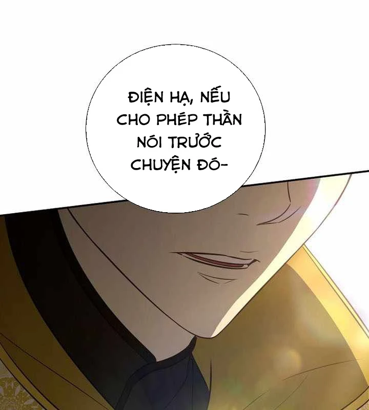 Con Trai Bá Tước Khốn Nạn Là Hoàng Đế Chapter 103 - 27