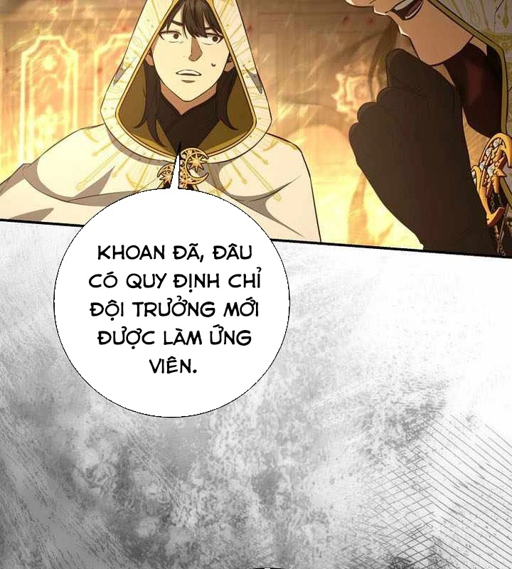 Con Trai Bá Tước Khốn Nạn Là Hoàng Đế Chapter 103 - 41