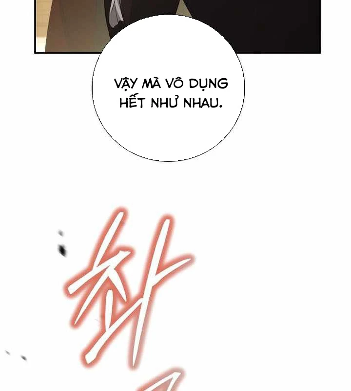 Con Trai Bá Tước Khốn Nạn Là Hoàng Đế Chapter 103 - 76