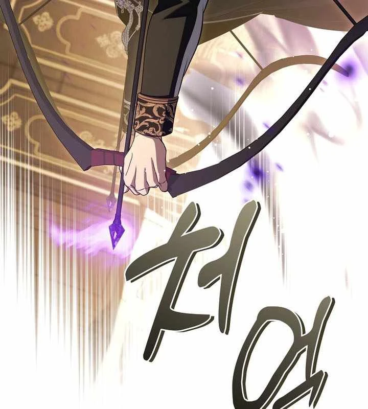 Con Trai Bá Tước Khốn Nạn Là Hoàng Đế Chapter 103 - 80