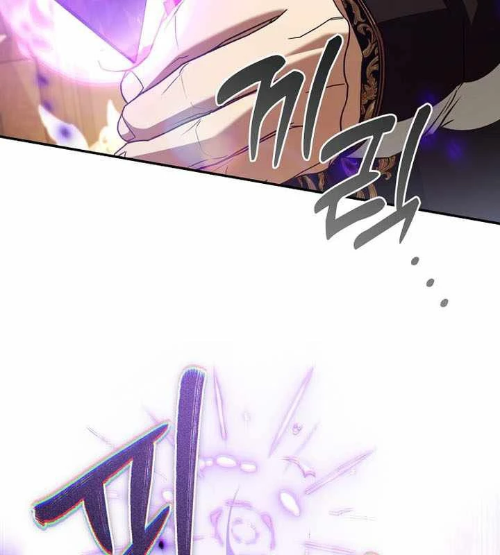 Con Trai Bá Tước Khốn Nạn Là Hoàng Đế Chapter 103 - 82