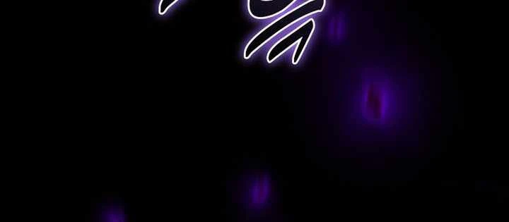 Con Trai Bá Tước Khốn Nạn Là Hoàng Đế Chapter 103 - 88