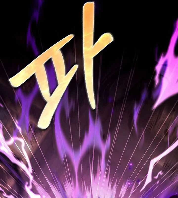 Con Trai Bá Tước Khốn Nạn Là Hoàng Đế Chapter 103 - 89