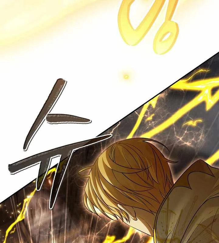 Con Trai Bá Tước Khốn Nạn Là Hoàng Đế Chapter 103 - 132