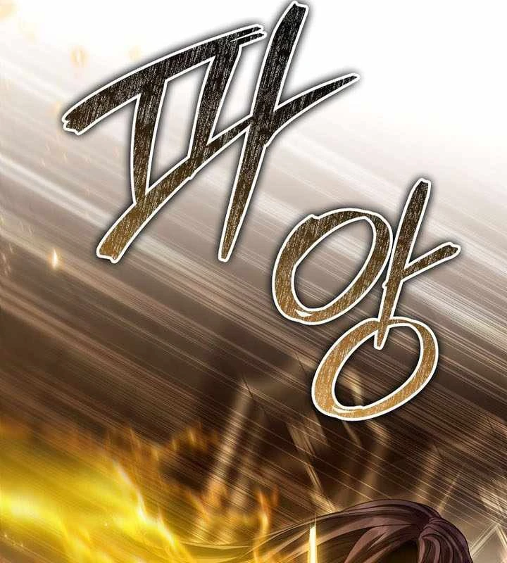 Con Trai Bá Tước Khốn Nạn Là Hoàng Đế Chapter 103 - 138