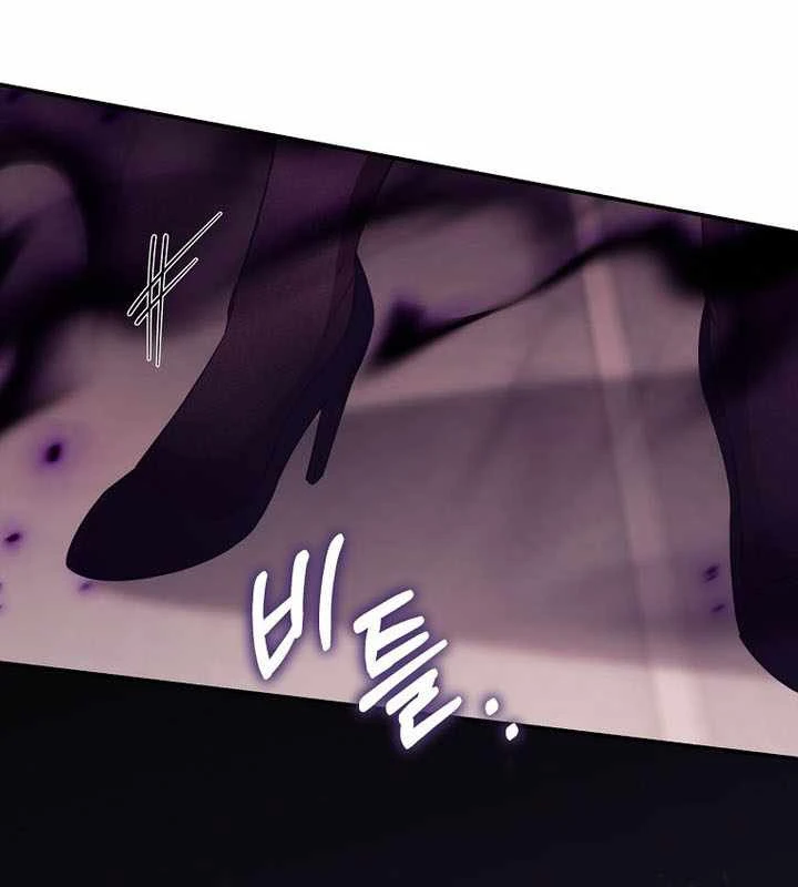 Con Trai Bá Tước Khốn Nạn Là Hoàng Đế Chapter 103 - 140