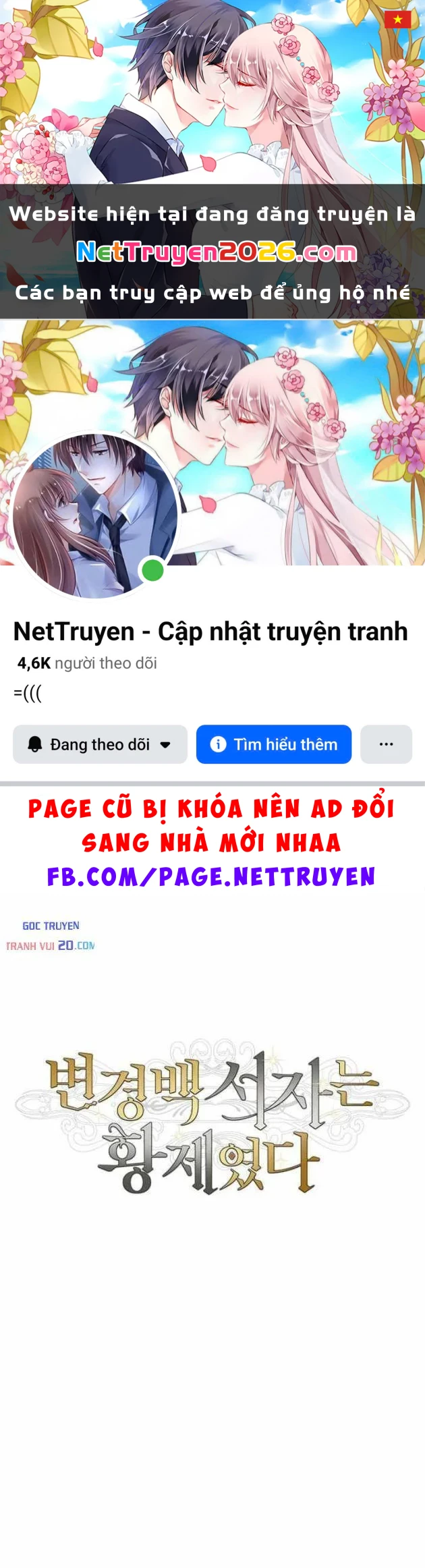 Con Trai Bá Tước Khốn Nạn Là Hoàng Đế Chapter 104 - 1