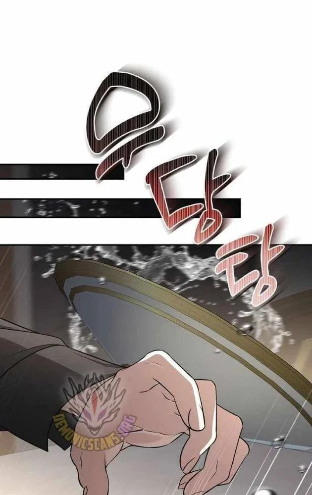 Con Trai Bá Tước Khốn Nạn Là Hoàng Đế Chapter 104 - 104