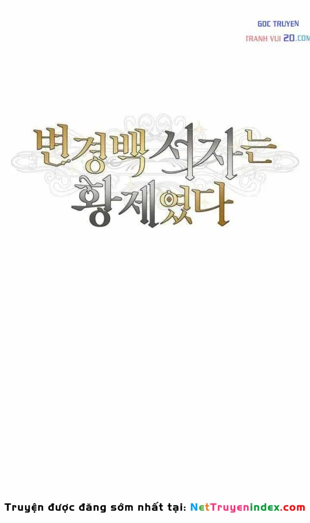 Con Trai Bá Tước Khốn Nạn Là Hoàng Đế Chapter 105 - 80