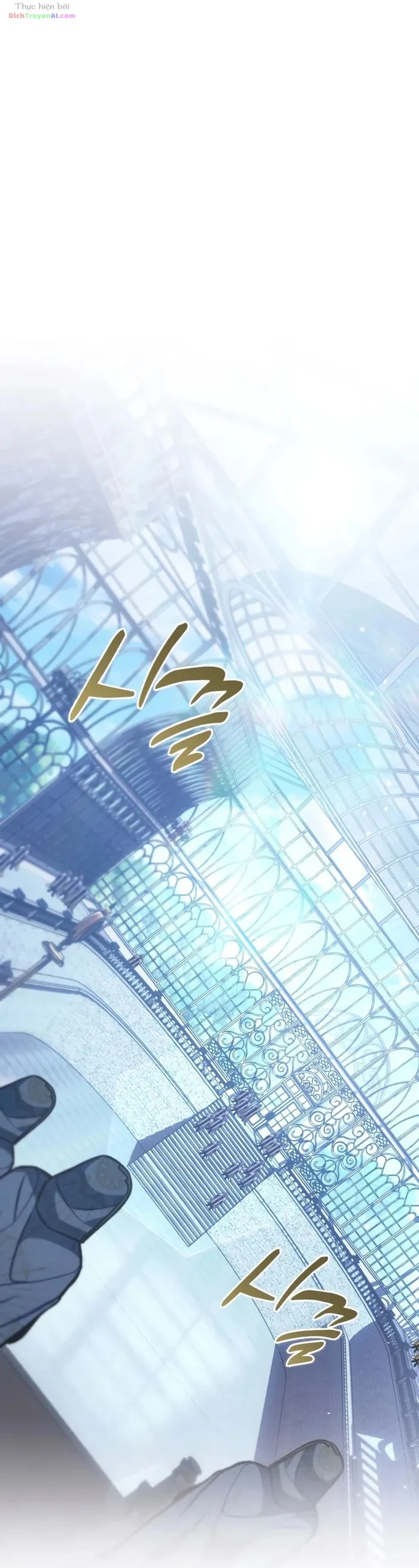 Con Trai Bá Tước Khốn Nạn Là Hoàng Đế Chapter 114 - 24