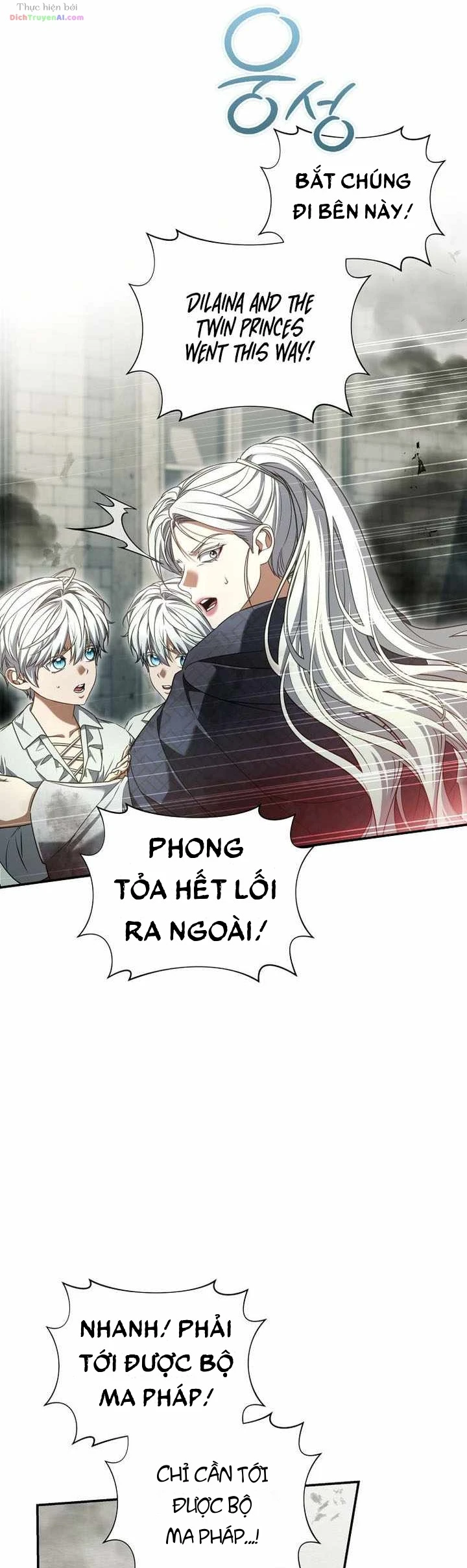 Con Trai Bá Tước Khốn Nạn Là Hoàng Đế Chapter 130 - 8