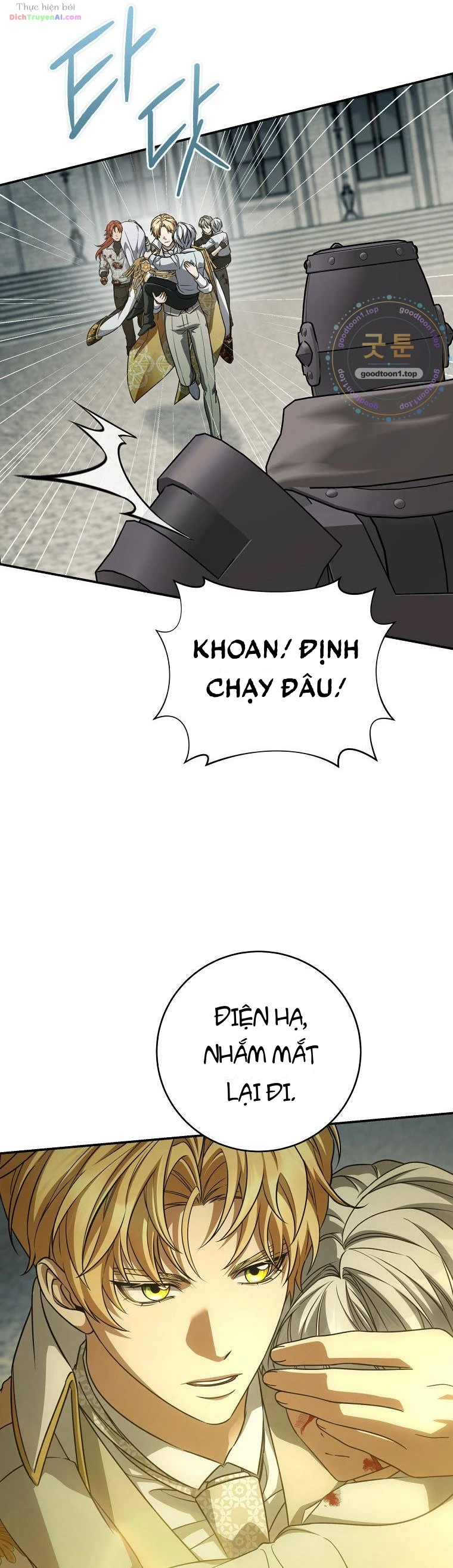 Con Trai Bá Tước Khốn Nạn Là Hoàng Đế Chapter 131 - 22