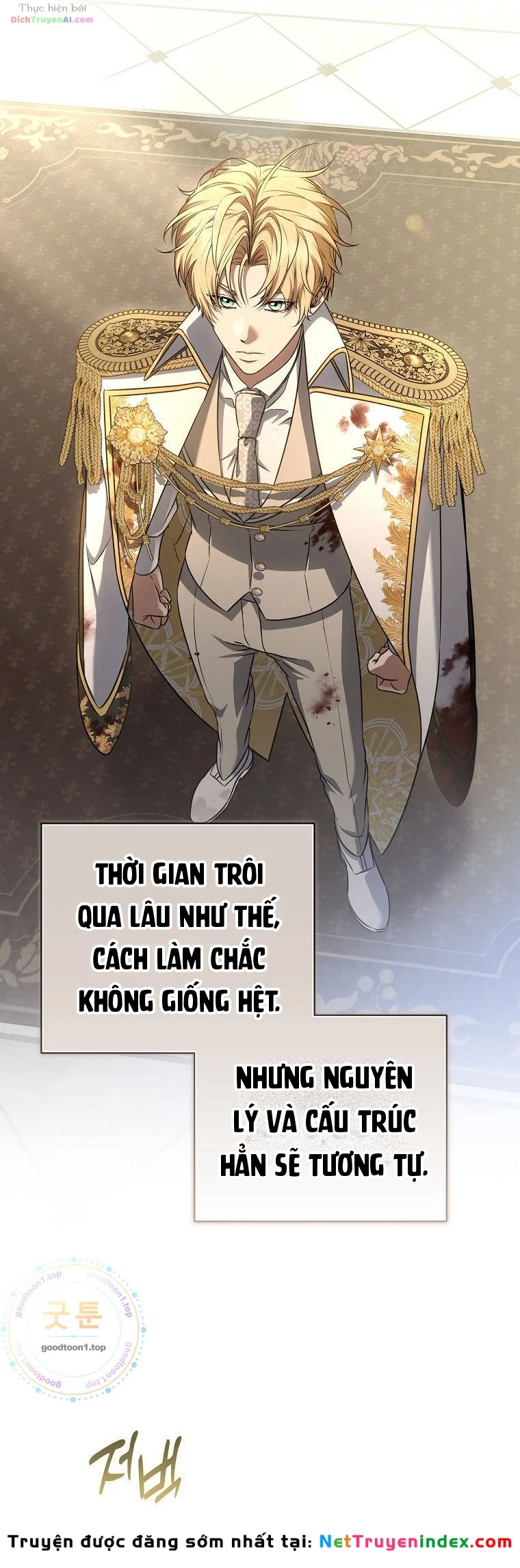 Con Trai Bá Tước Khốn Nạn Là Hoàng Đế Chapter 131 - 42