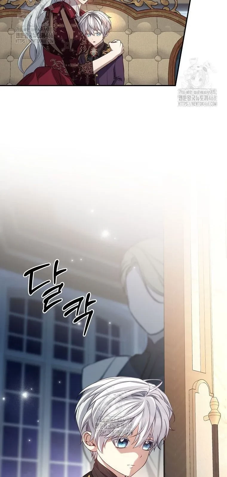 Con Trai Bá Tước Khốn Nạn Là Hoàng Đế Chapter 87 - 8