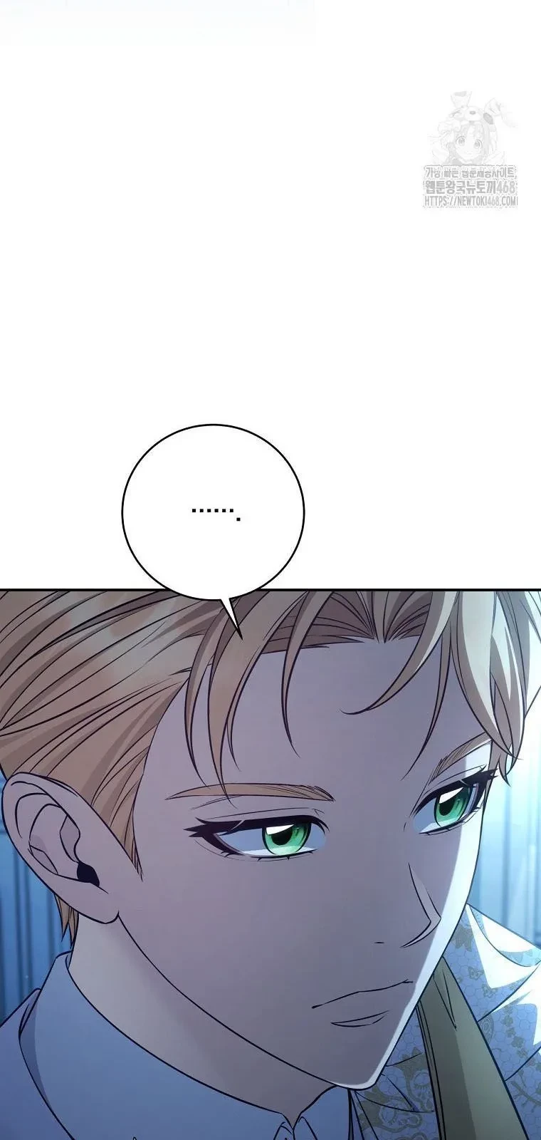 Con Trai Bá Tước Khốn Nạn Là Hoàng Đế Chapter 88 - 3