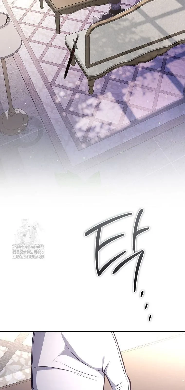 Con Trai Bá Tước Khốn Nạn Là Hoàng Đế Chapter 88 - 70