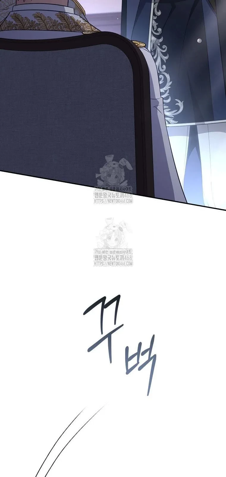 Con Trai Bá Tước Khốn Nạn Là Hoàng Đế Chapter 88 - 89