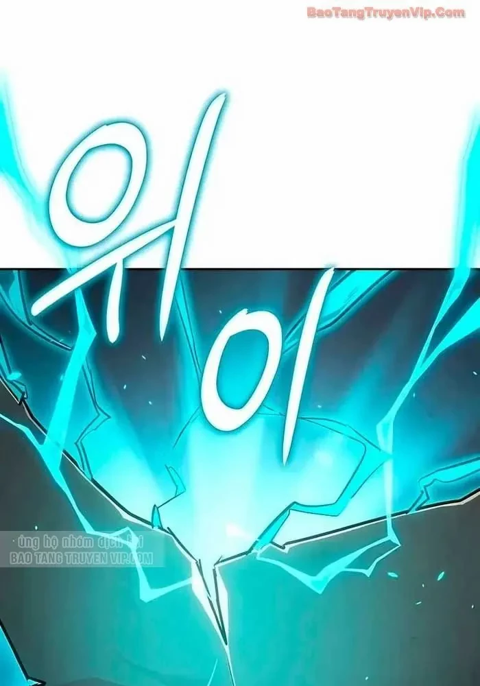 Băng Vương Chapter 49 - 44