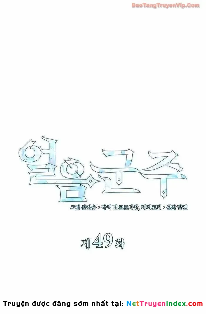 Băng Vương Chapter 50 - 38