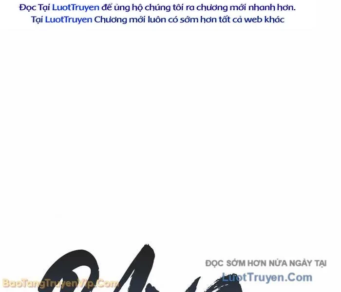 Băng Vương Chapter 54 - 161