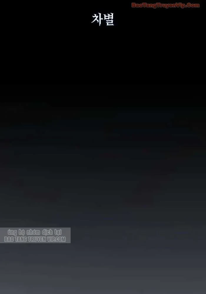 Băng Vương Chapter 55 - 15